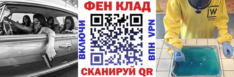 Amphetamine 97%  где купить наркотик  Железногорск-Илимский 