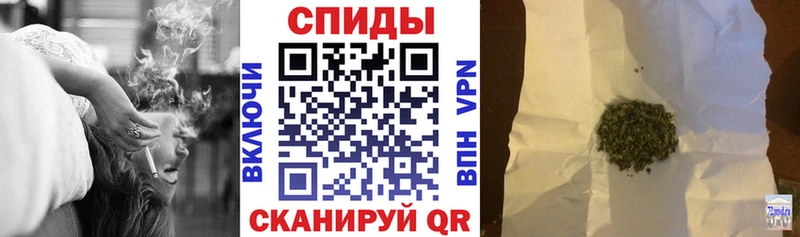 БУТИРАТ 1.4BDO  цена   Железногорск-Илимский 