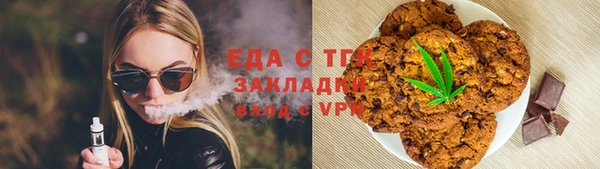 твердый Алексин