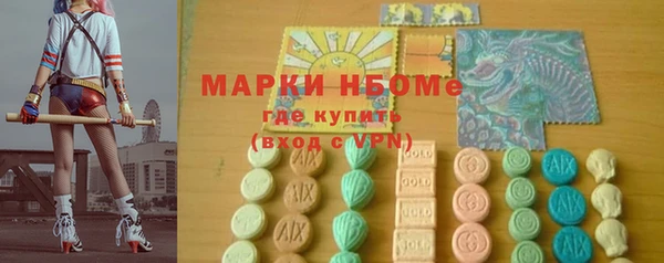 ешки Алзамай