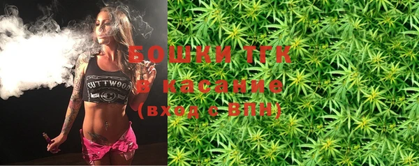 метамфетамин Алексеевка