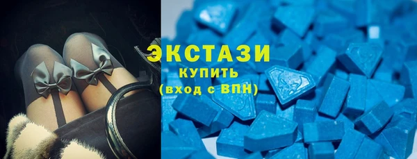 твердый Алексин