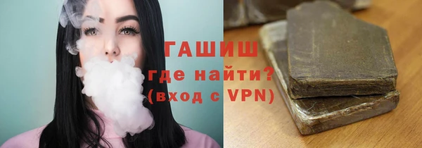 ешки Алзамай