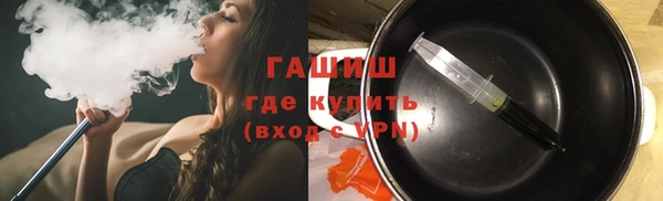 ешки Алзамай