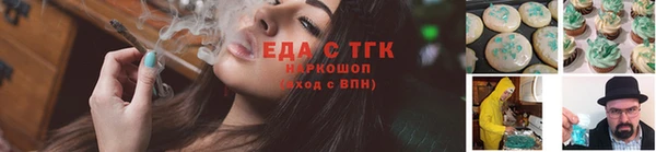 твердый Алексин