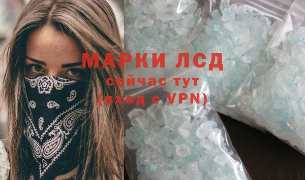 твердый Алексин