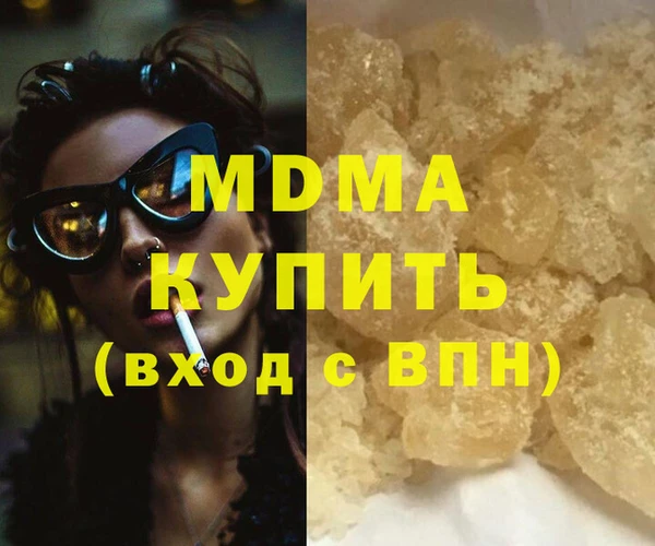 твердый Алексин