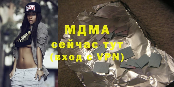 твердый Алексин
