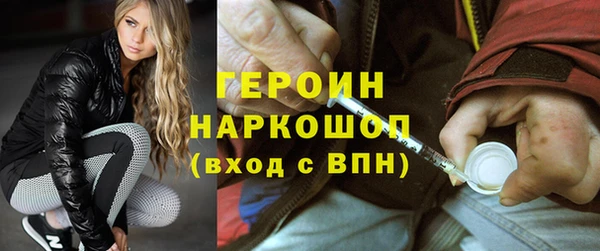 твердый Алексин
