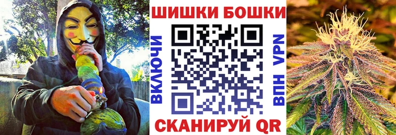 где купить наркотик  Железногорск-Илимский  Конопля Bruce Banner 